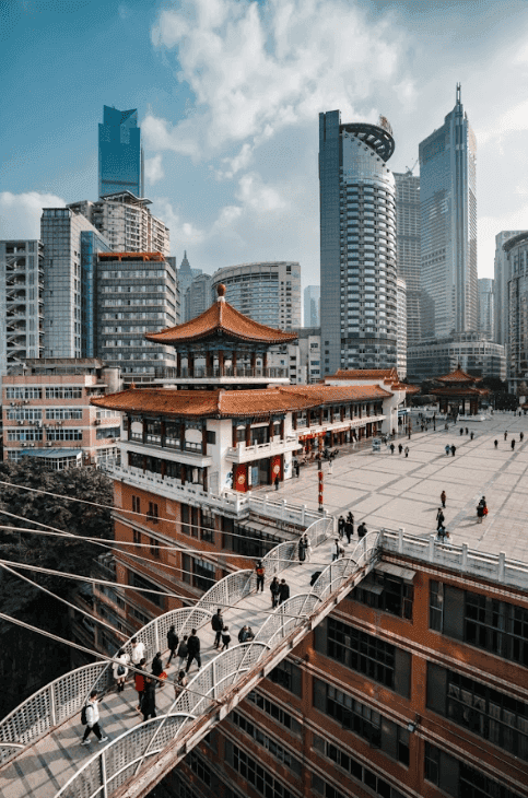 Highest temperature in Chongqing on September 11? card icon