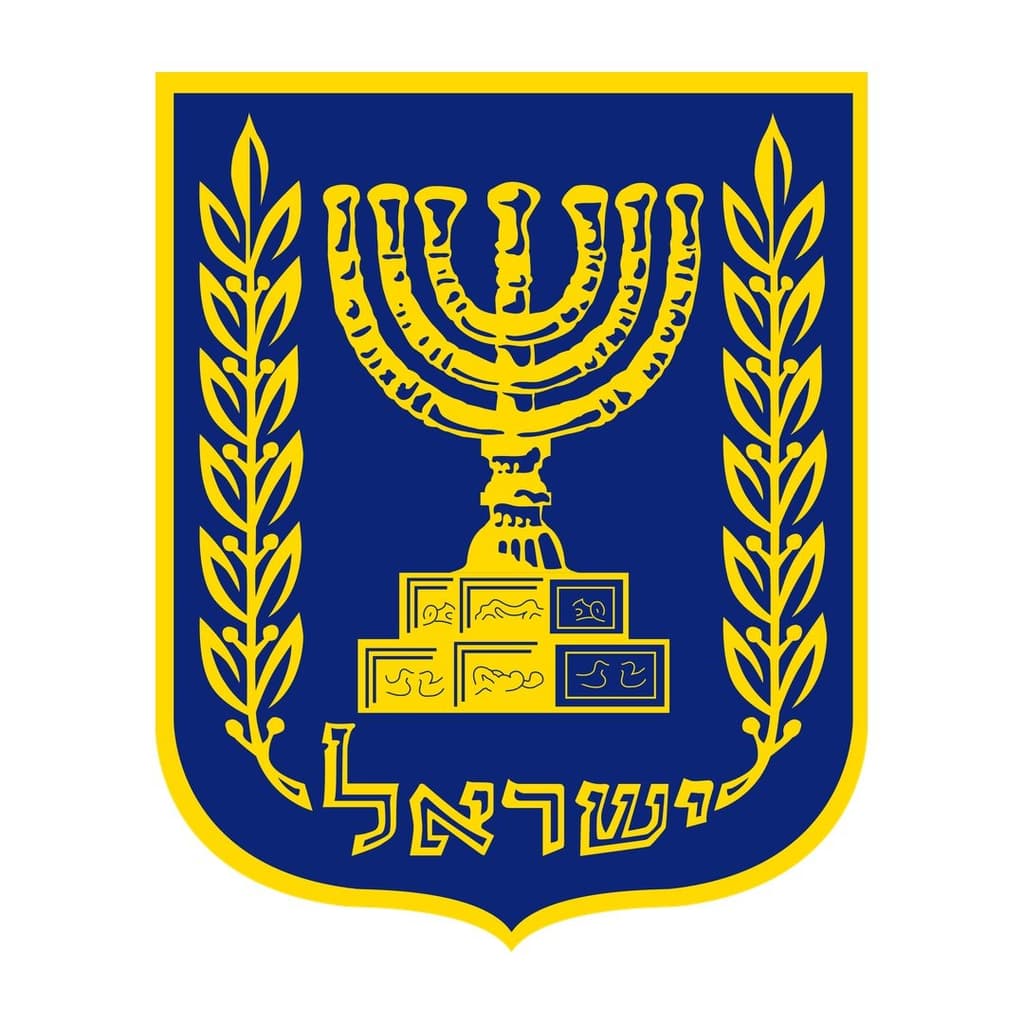 icon for Vote of confidence passes in Knesset by December 31?