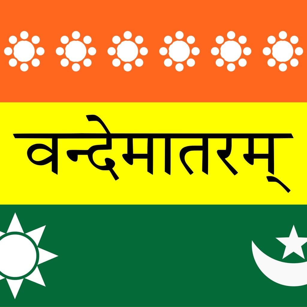 Kolkata Municipal Election Winner - image