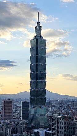 Highest temperature in Taipei on September 11? card icon