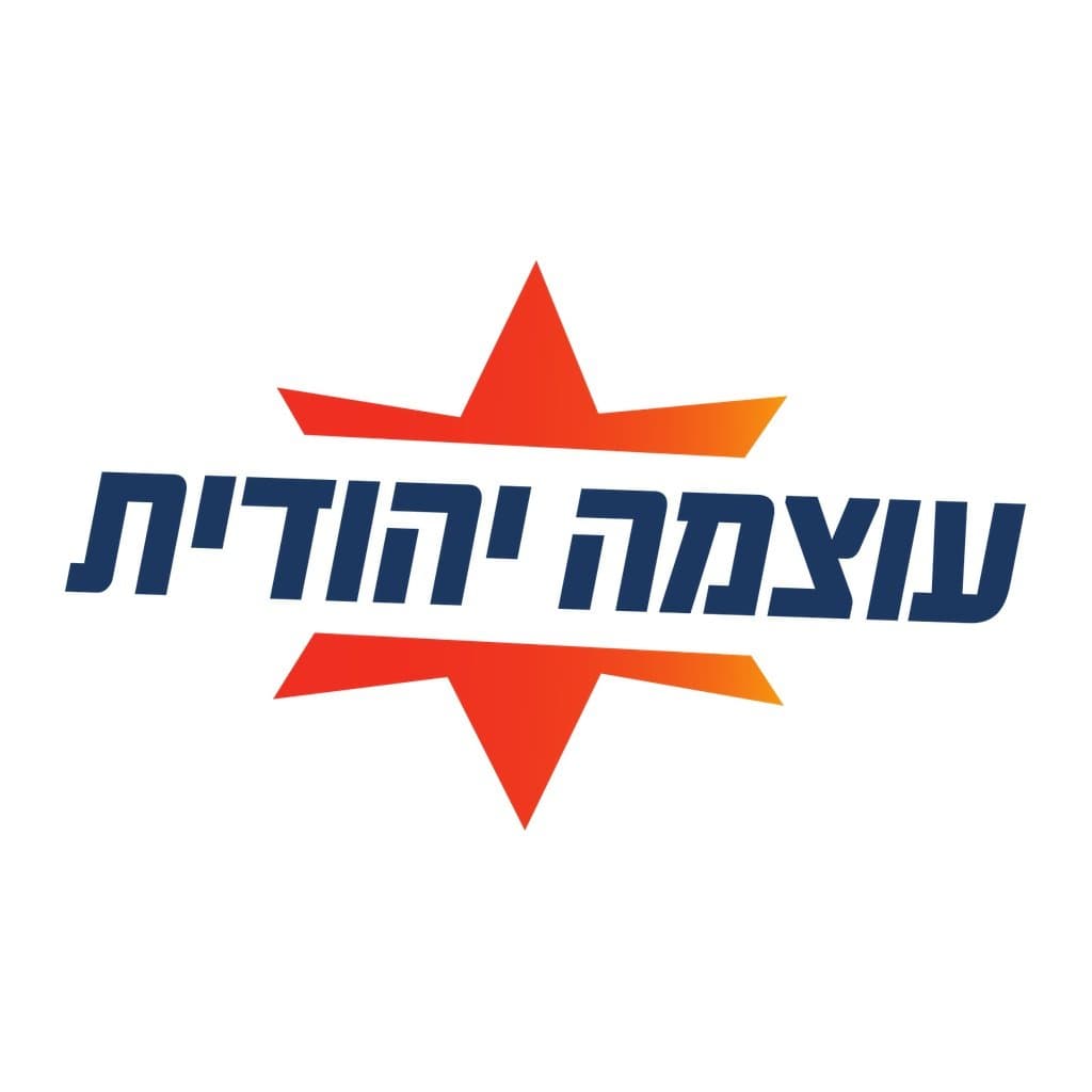 icon for Israel Election: Otzma # of seats?